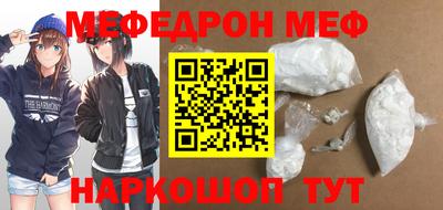 ECSTASY Моздок