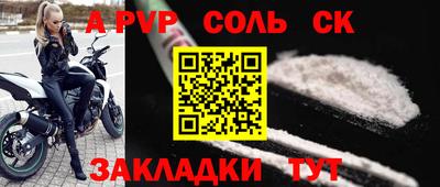 ECSTASY Моздок