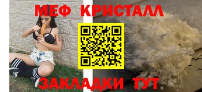 ECSTASY Моздок