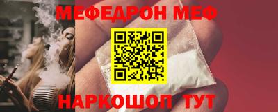 ECSTASY Моздок