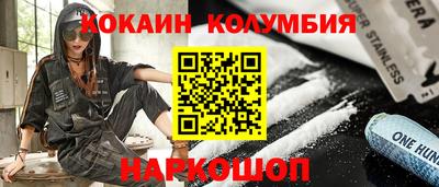 ECSTASY Моздок