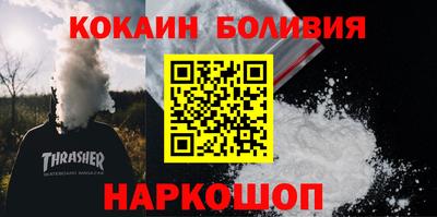 экстази Можайск