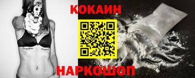 меф Можга