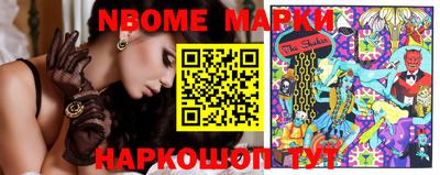 экстази Можайск