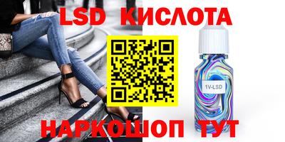 меф Можга