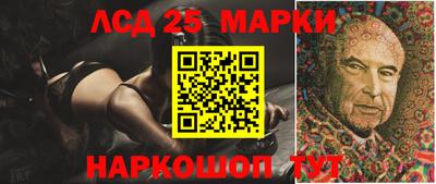 экстази Можайск