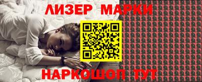 экстази Можайск
