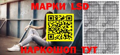 экстази Можайск