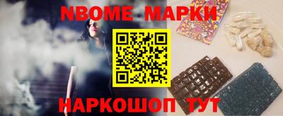 меф Можга