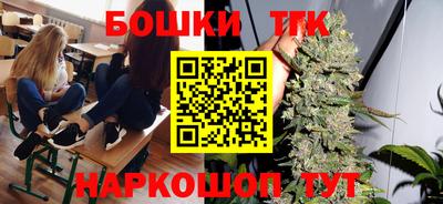 экстази Можайск