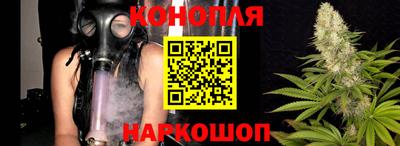 экстази Можайск