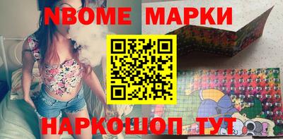 меф Можга