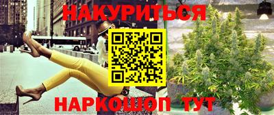 меф Можга