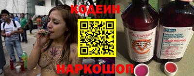 ECSTASY Моздок