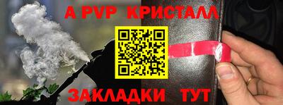 экстази Можайск