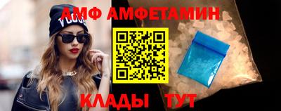 экстази Можайск