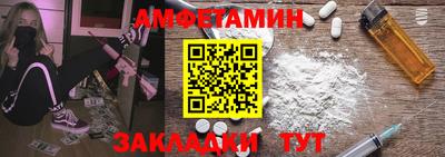 меф Можга