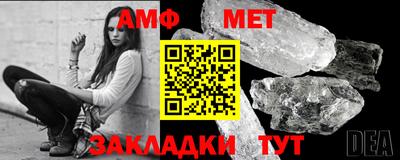 экстази Можайск