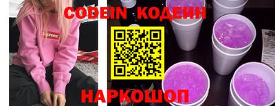 экстази Можайск