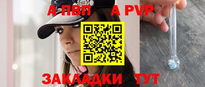 ECSTASY Моздок