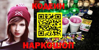 экстази Можайск
