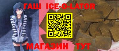 экстази Можайск