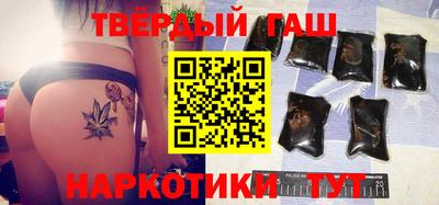 экстази Можайск