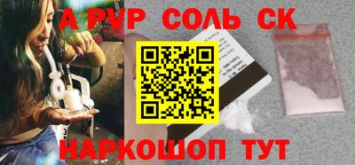 ECSTASY Моздок